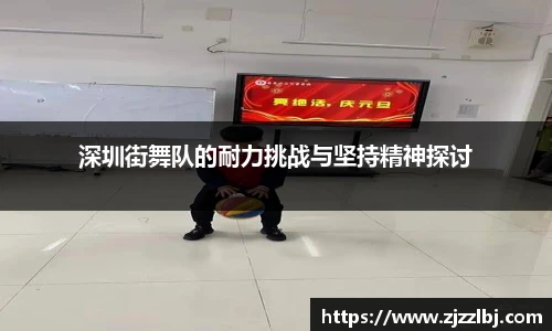 zoty中欧