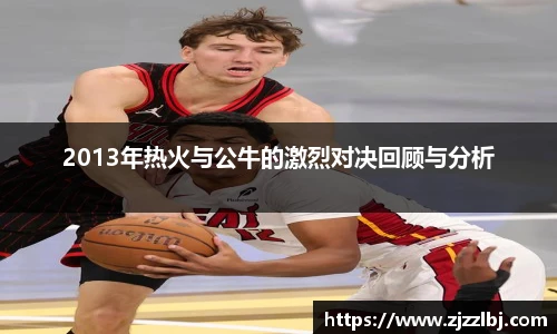 zoty中欧
