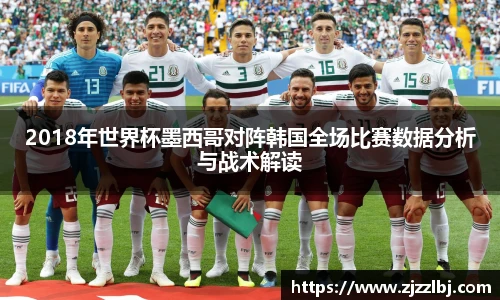 zoty中欧