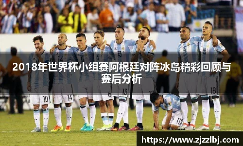 zoty中欧