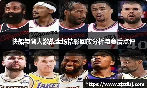 熊猫足球直播平台
