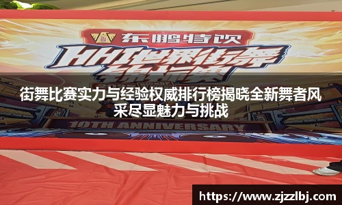 熊猫体育