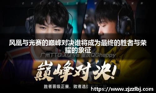 熊猫体育
