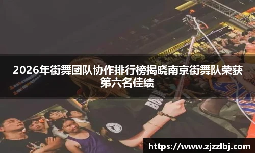 熊猫足球直播