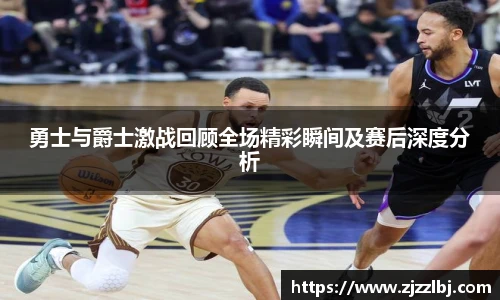 熊猫足球直播平台
