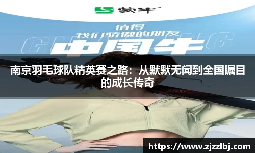 熊猫足球直播