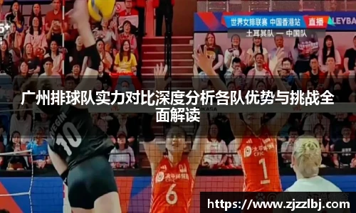 熊猫足球直播平台