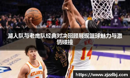 熊猫足球直播平台