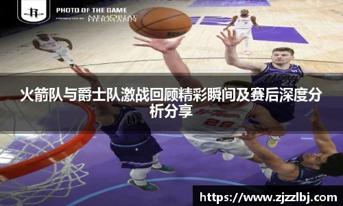 熊猫足球直播平台
