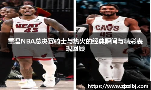 熊猫体育