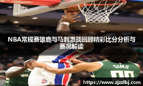 熊猫体育
