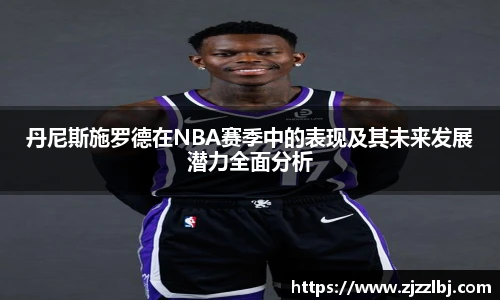 熊猫体育