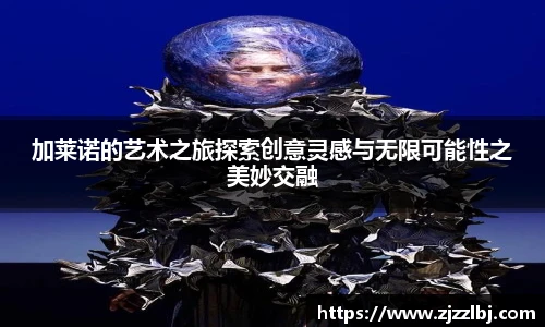 熊猫足球直播