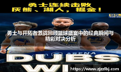 熊猫体育