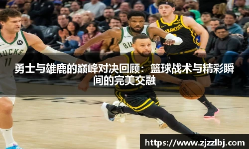 熊猫体育