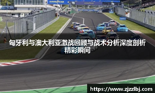 熊猫足球直播平台